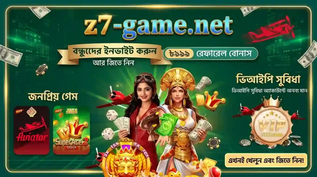 f999 game